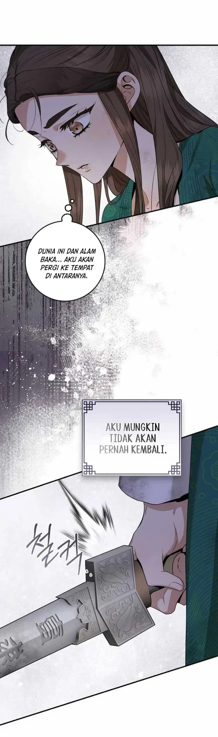 Chapter 117 - halaman 42
