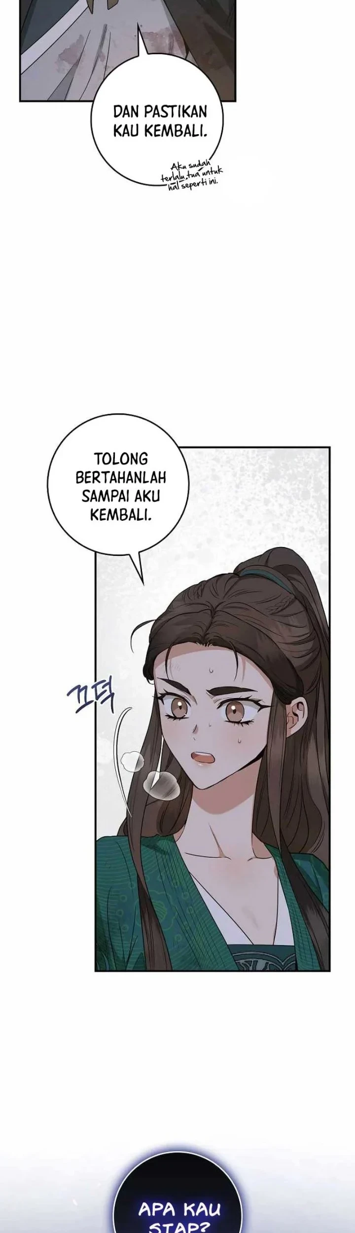 Chapter 117 - halaman 26