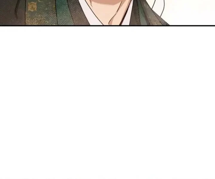 Chapter 124 - halaman 48