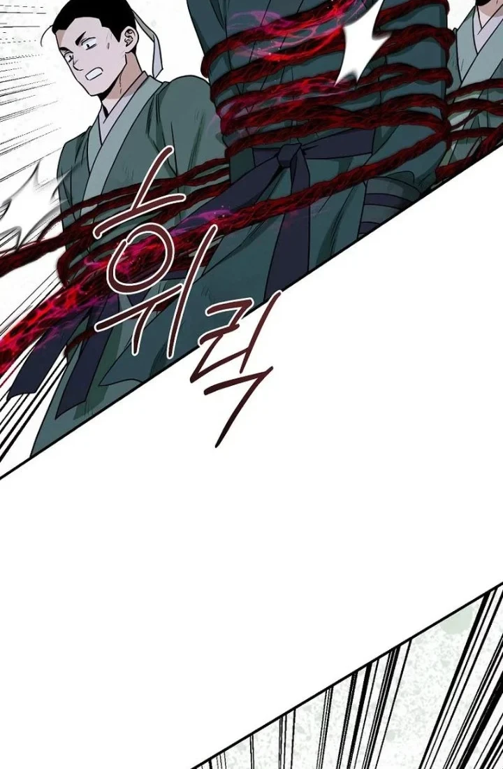Chapter 128 - halaman 31