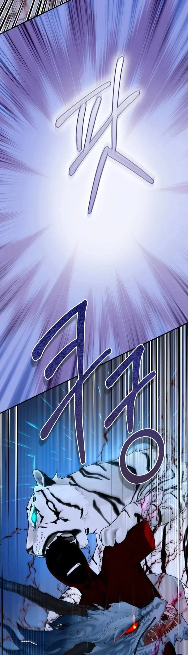 Chapter 129 - halaman 74