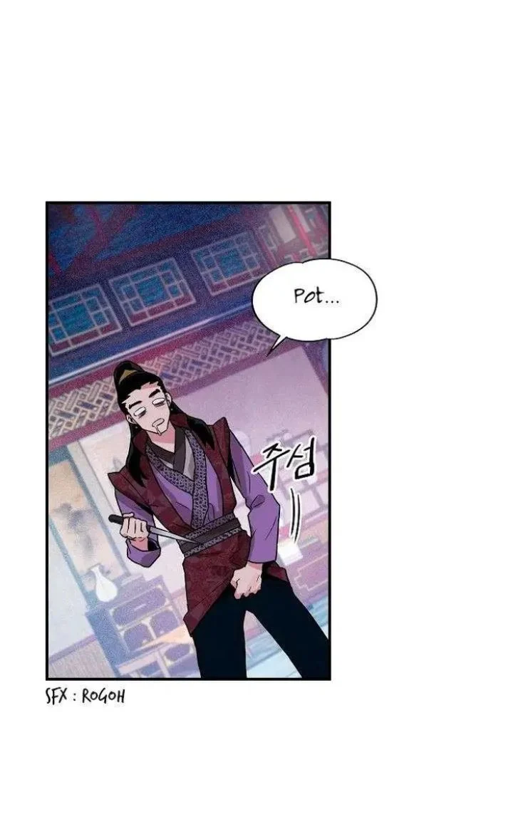 Chapter 13 - halaman 32