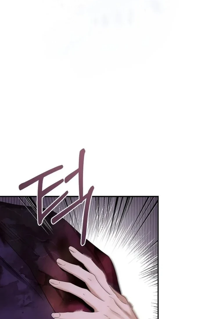 Chapter 130 - halaman 27