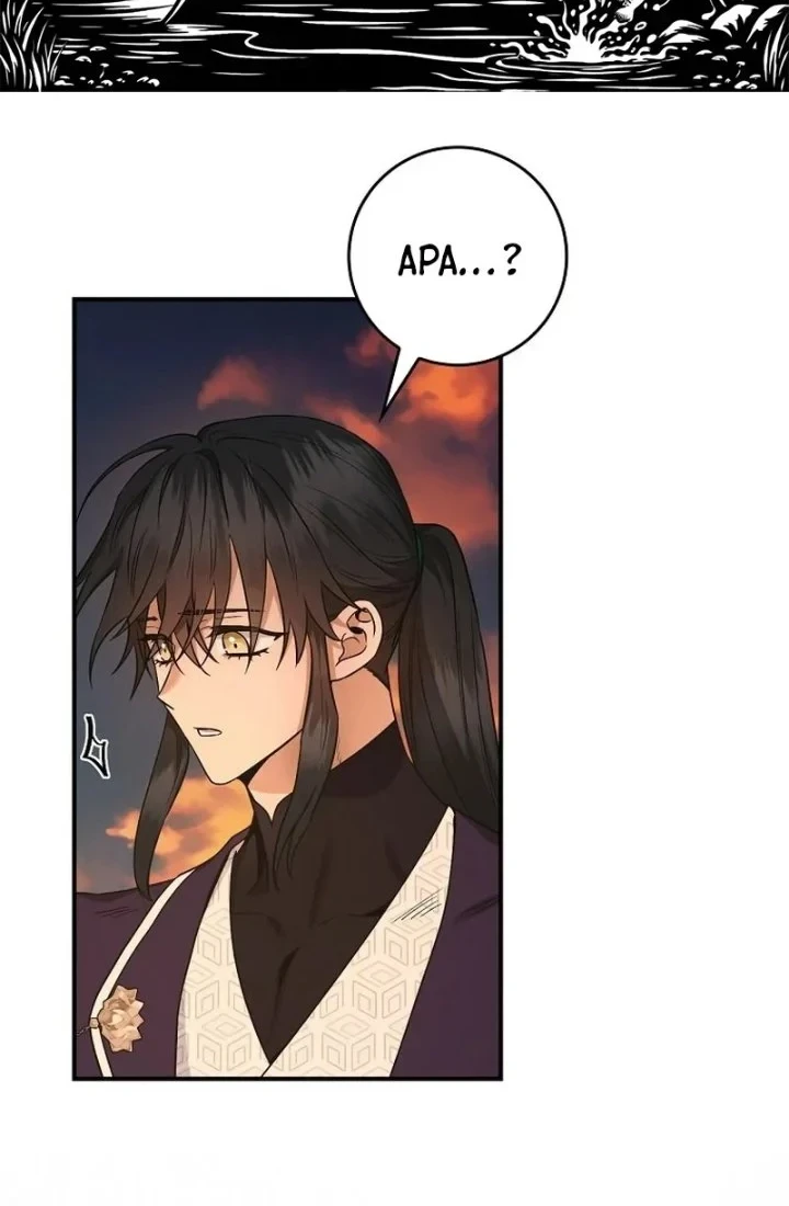 Chapter 130 - halaman 51