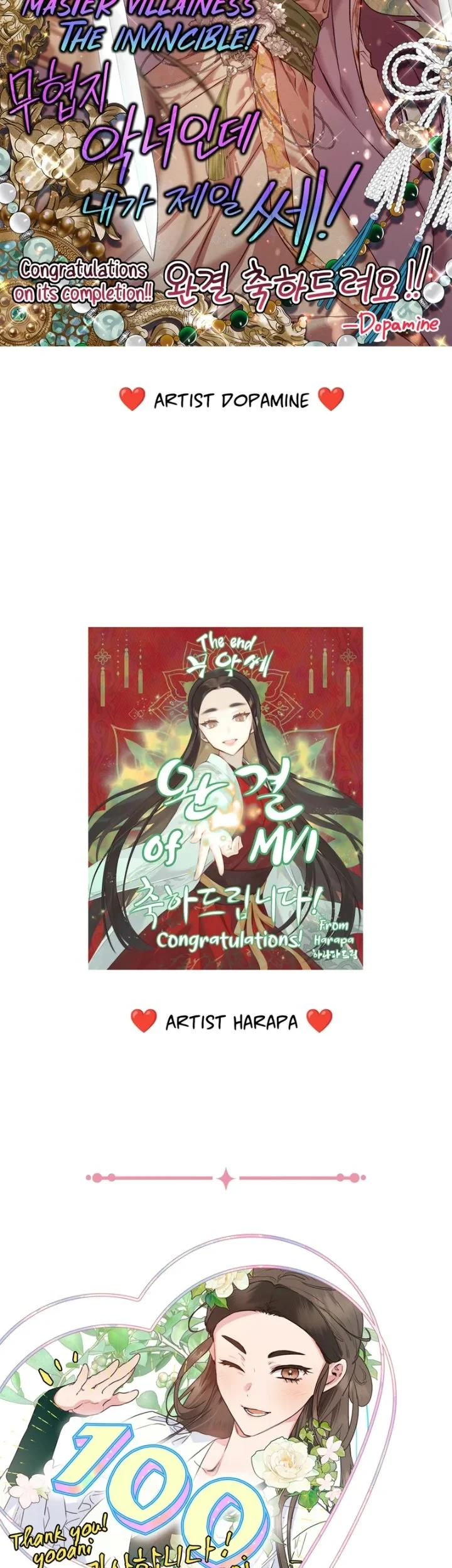 Chapter 130 - halaman 78