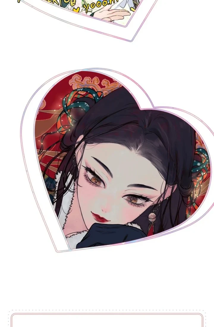 Chapter 130 - halaman 79