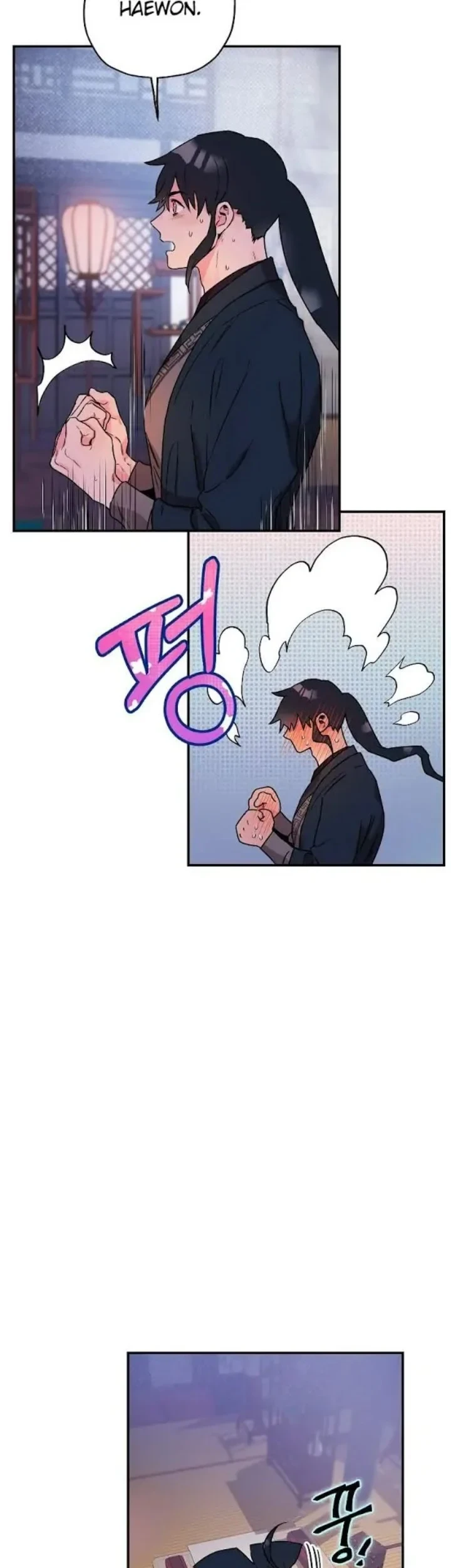 Chapter 16 - halaman 24