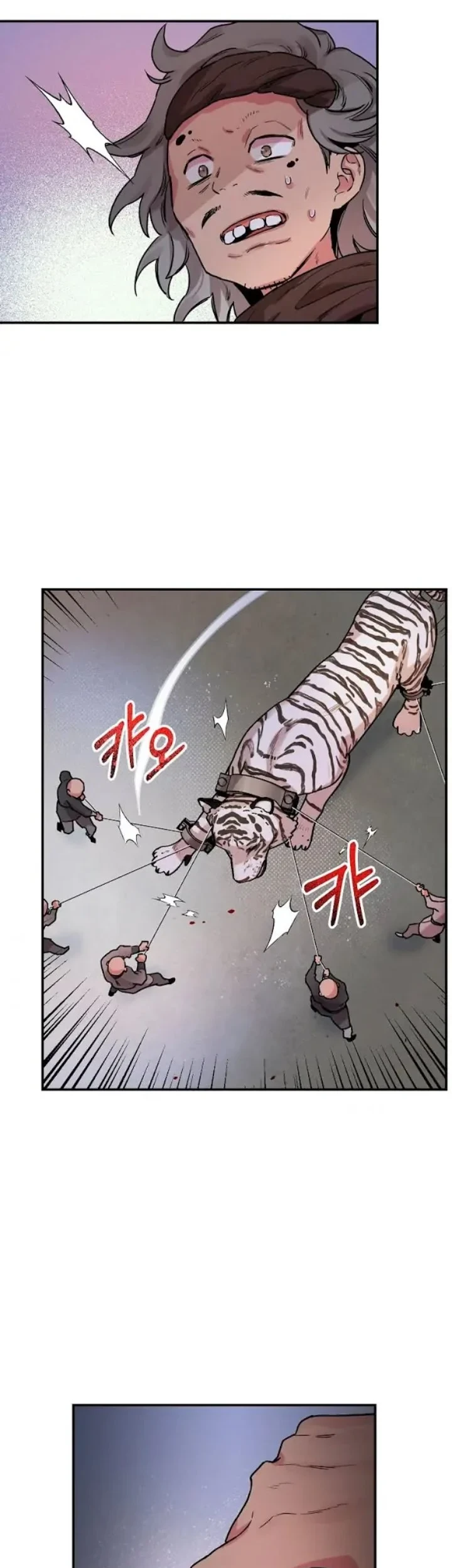 Chapter 17 - halaman 30