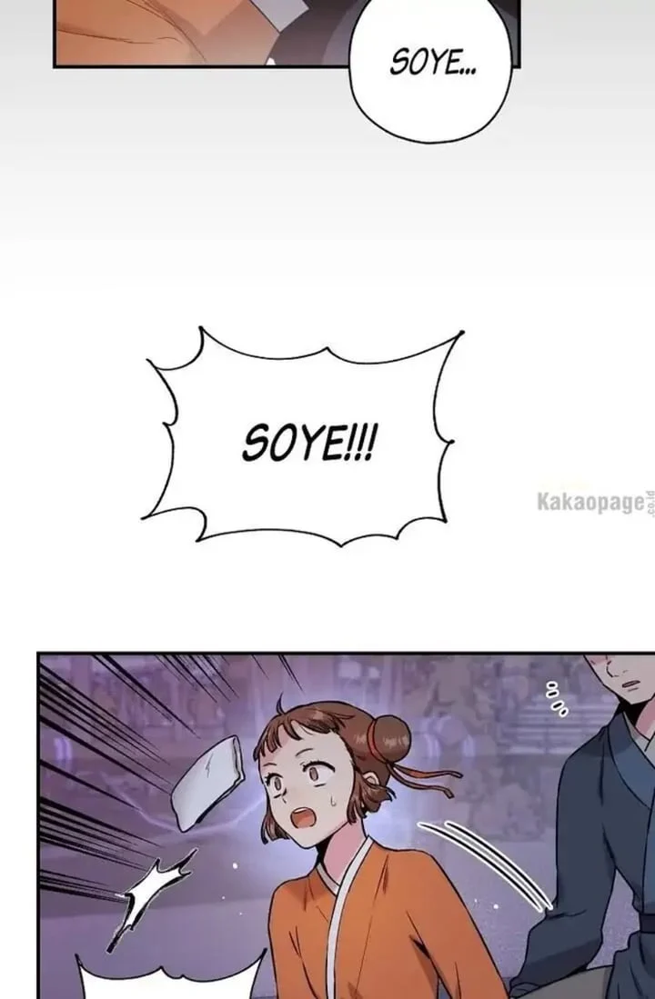 Chapter 27 - halaman 3