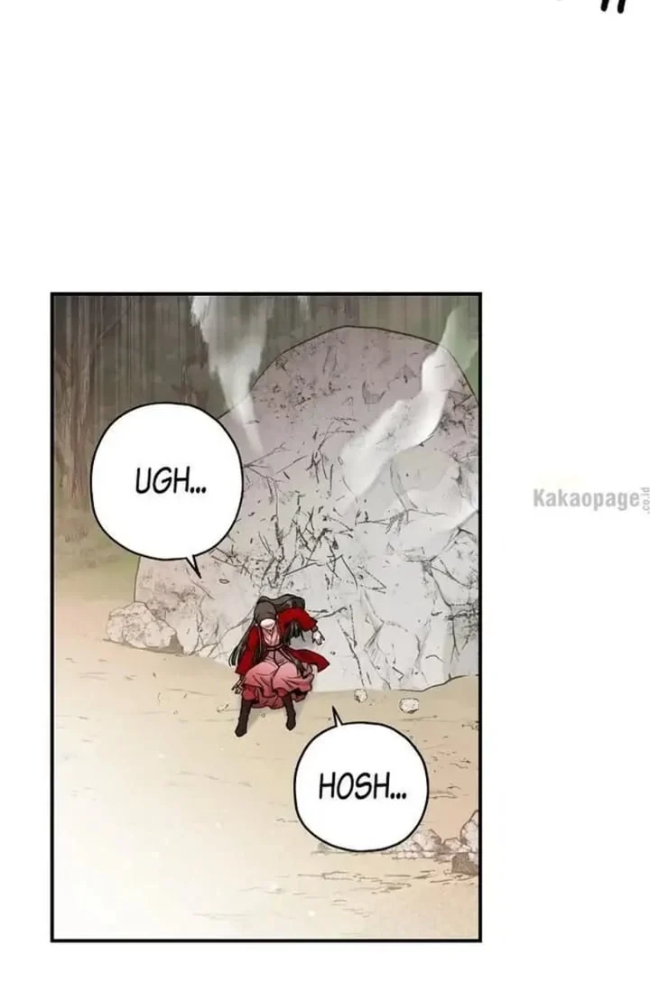 Chapter 29 - halaman 14