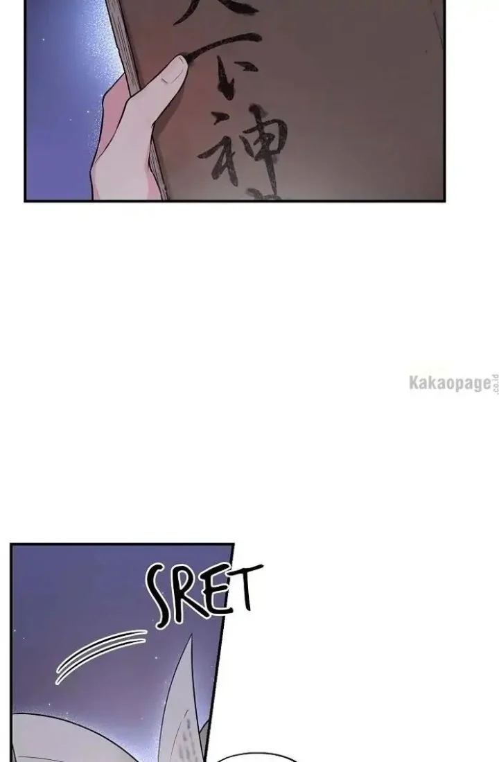 Chapter 32 - halaman 43