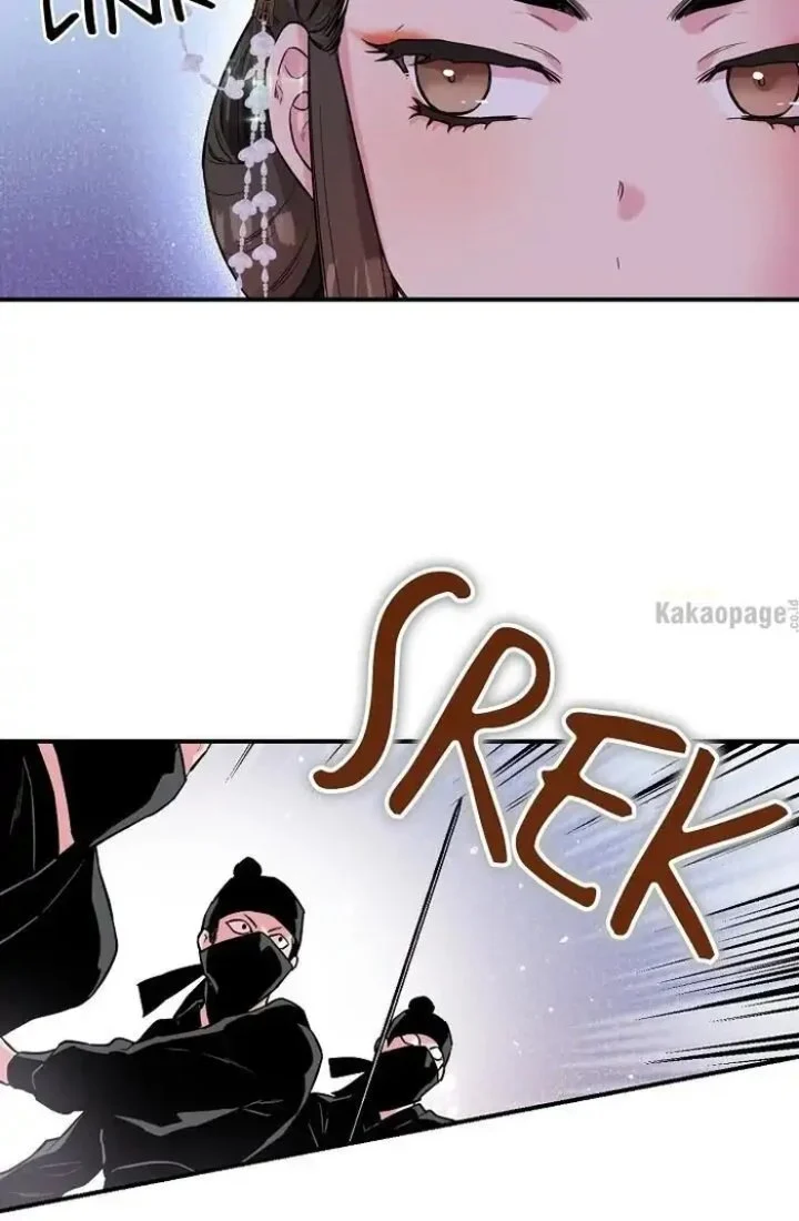 Chapter 35 - halaman 80