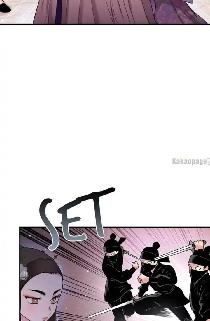 Chapter 36 - halaman 46