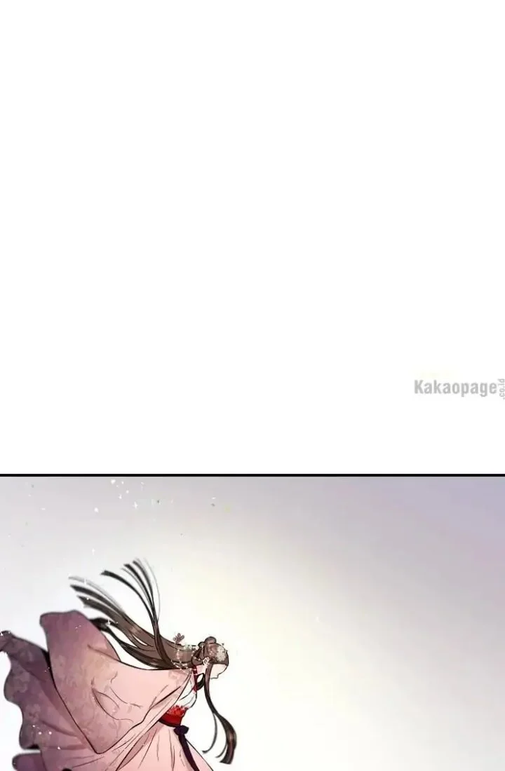 Chapter 37 - halaman 2