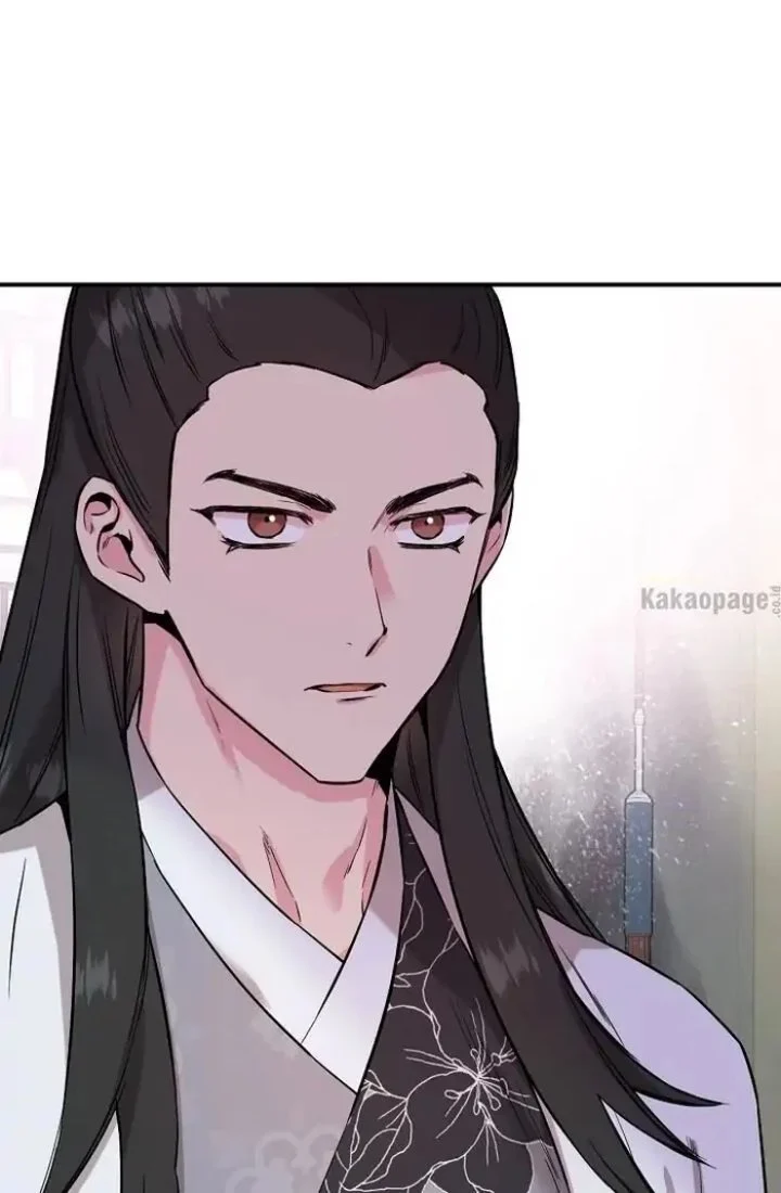 Chapter 37 - halaman 101