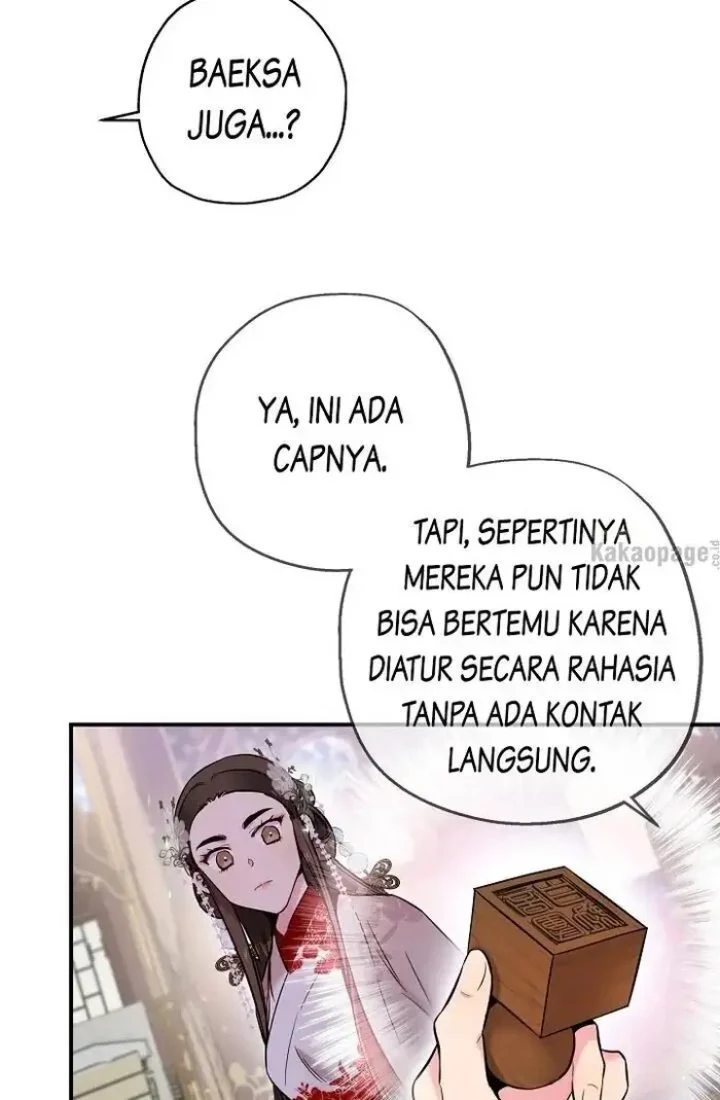 Chapter 37 - halaman 25