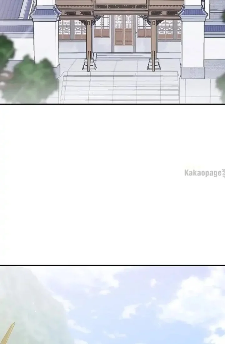 Chapter 37 - halaman 53
