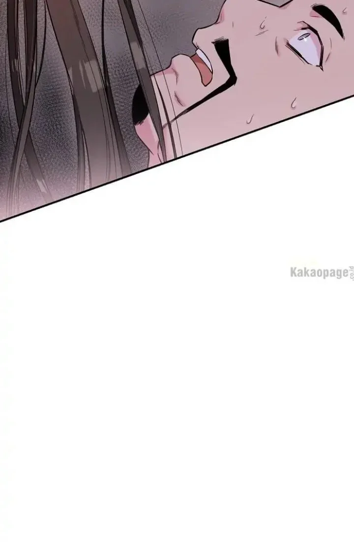Chapter 37 - halaman 7