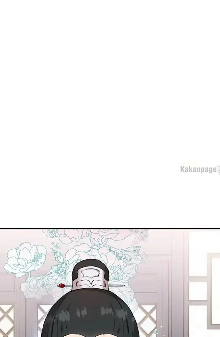 Chapter 37 - halaman 68