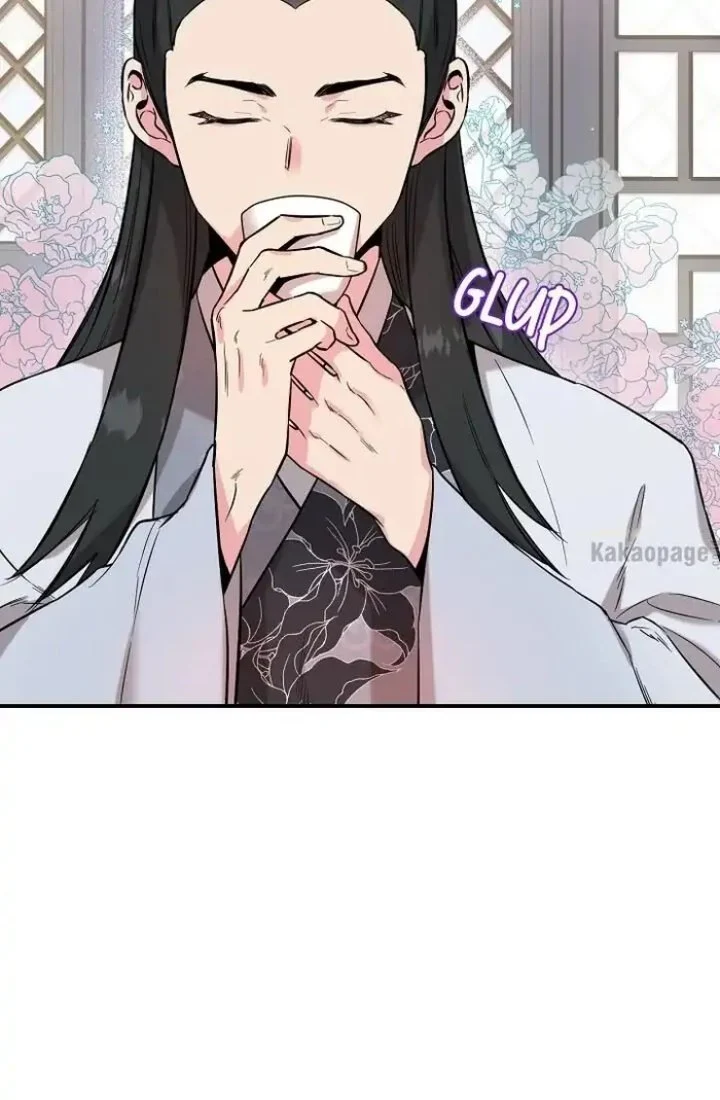 Chapter 37 - halaman 69