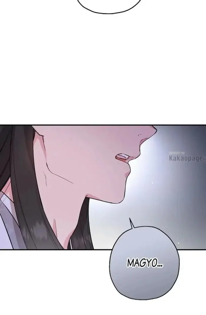 Chapter 37 - halaman 86