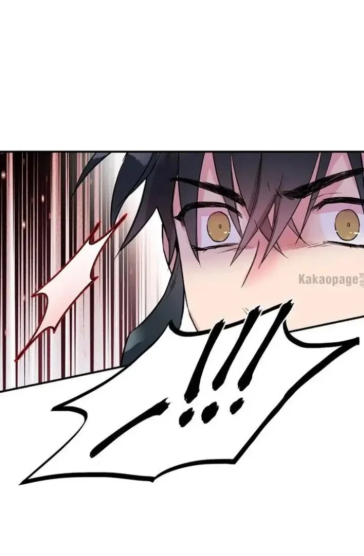 Chapter 37 - halaman 87