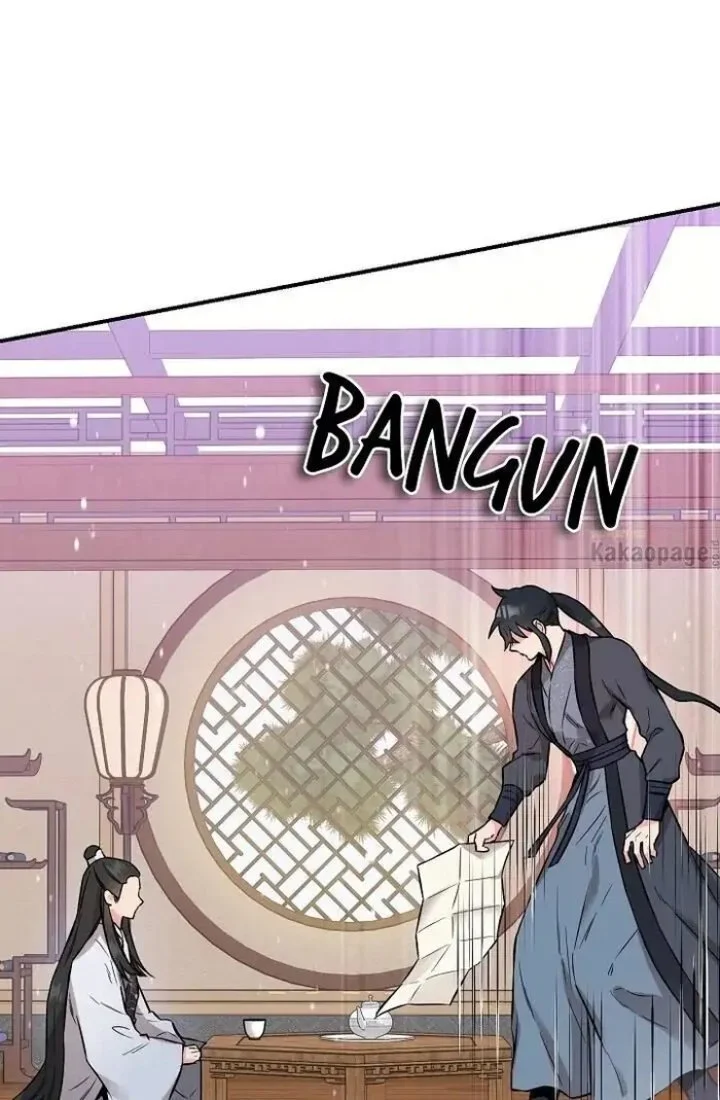 Chapter 37 - halaman 88