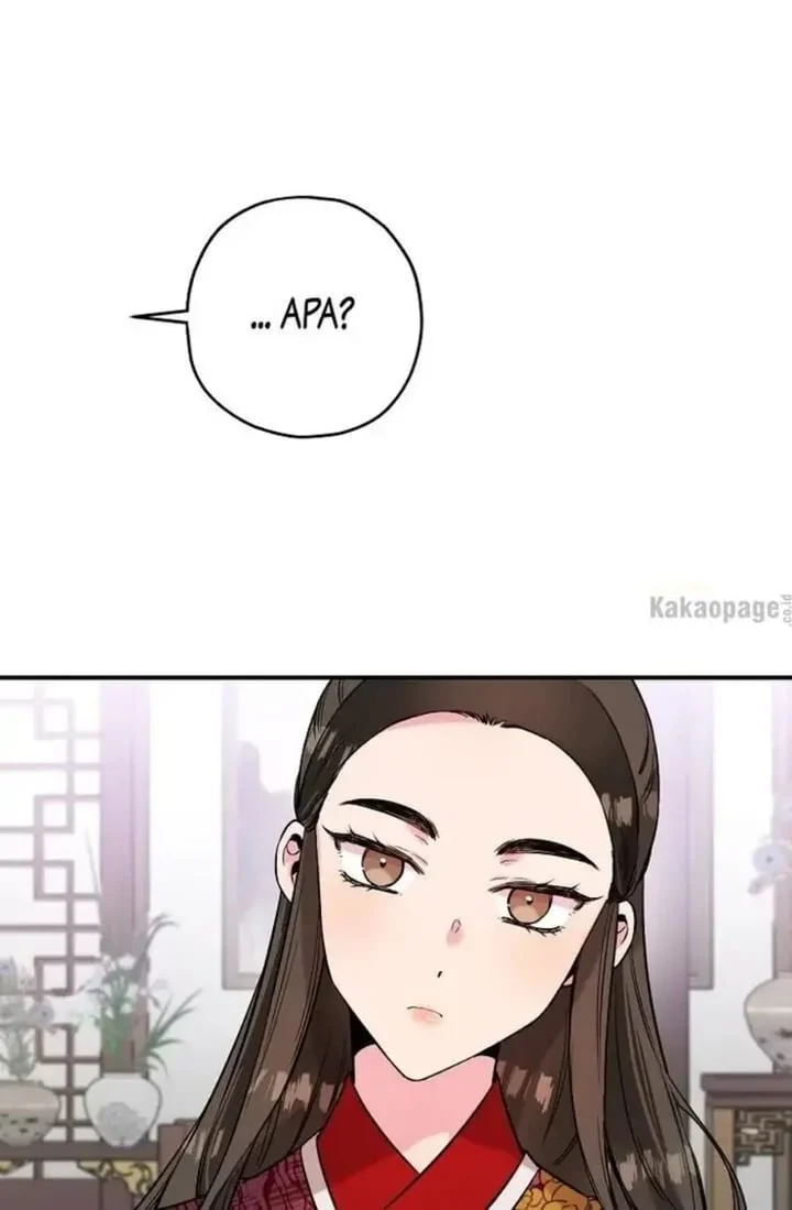 Chapter 38 - halaman 66