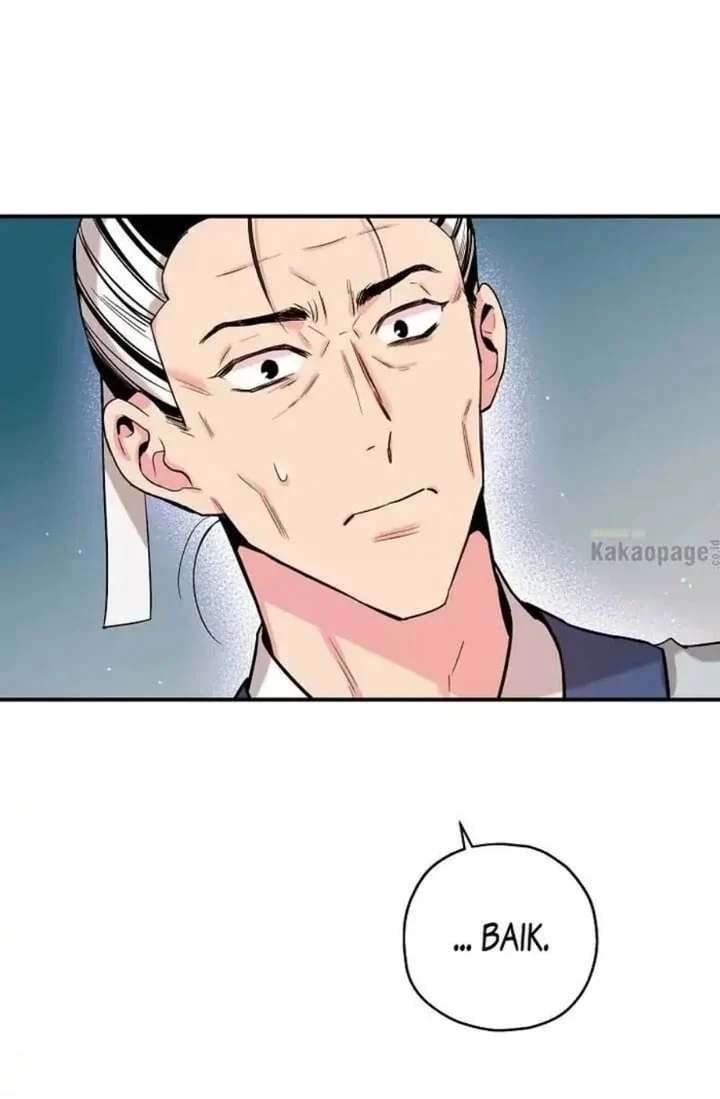 Chapter 38 - halaman 81