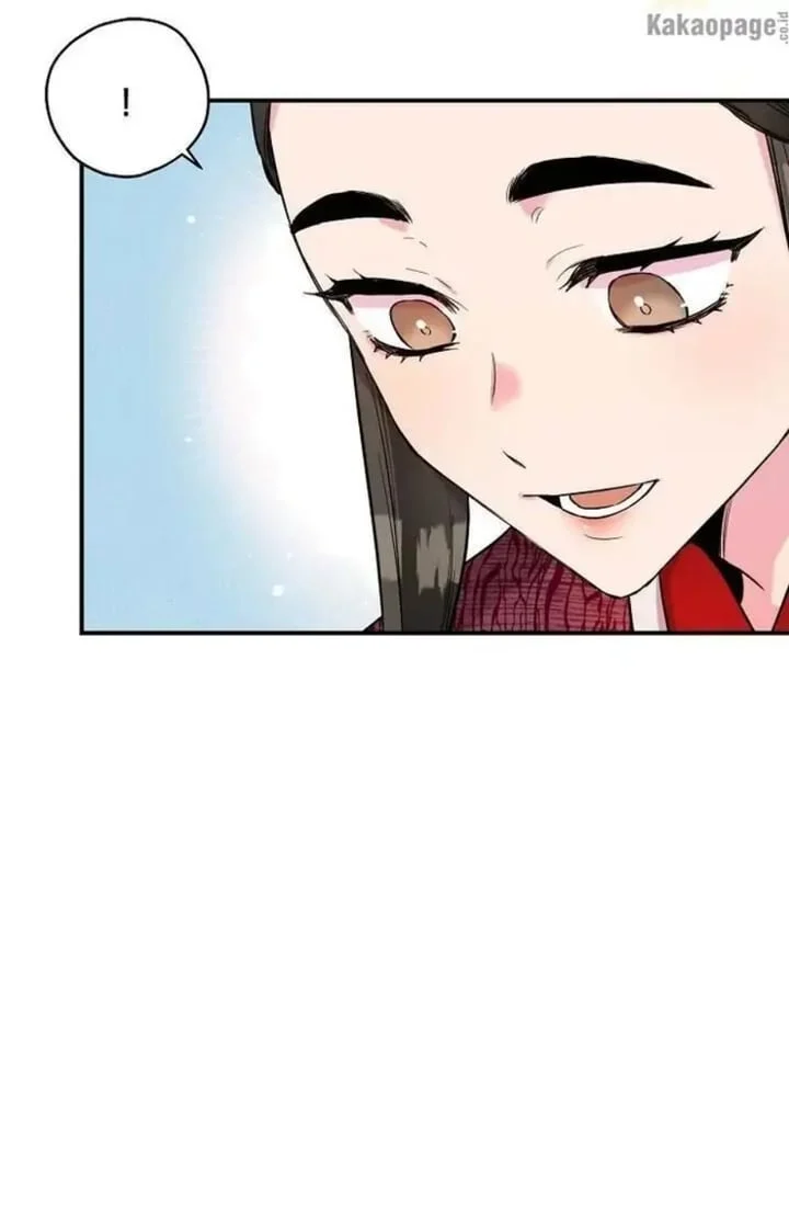 Chapter 39 - halaman 7