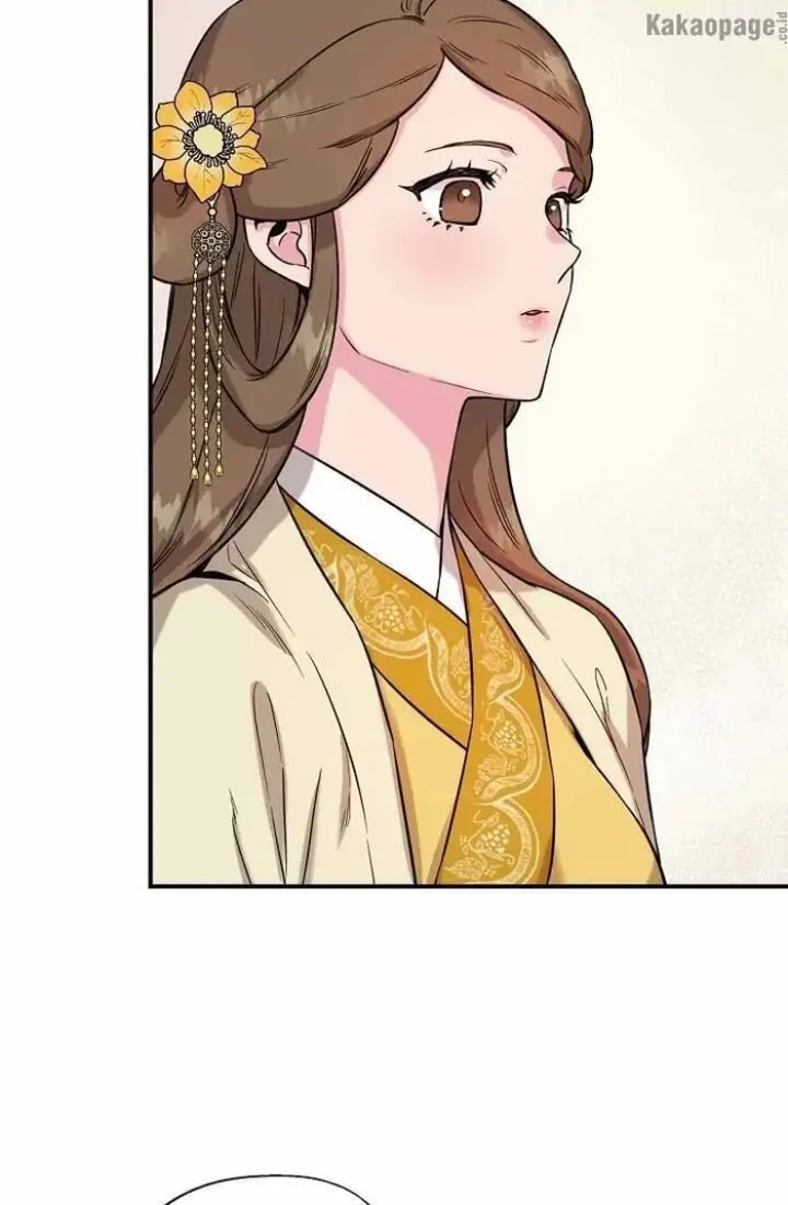 Chapter 40 - halaman 61