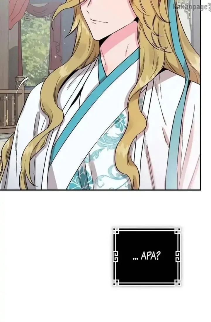 Chapter 41 - halaman 31
