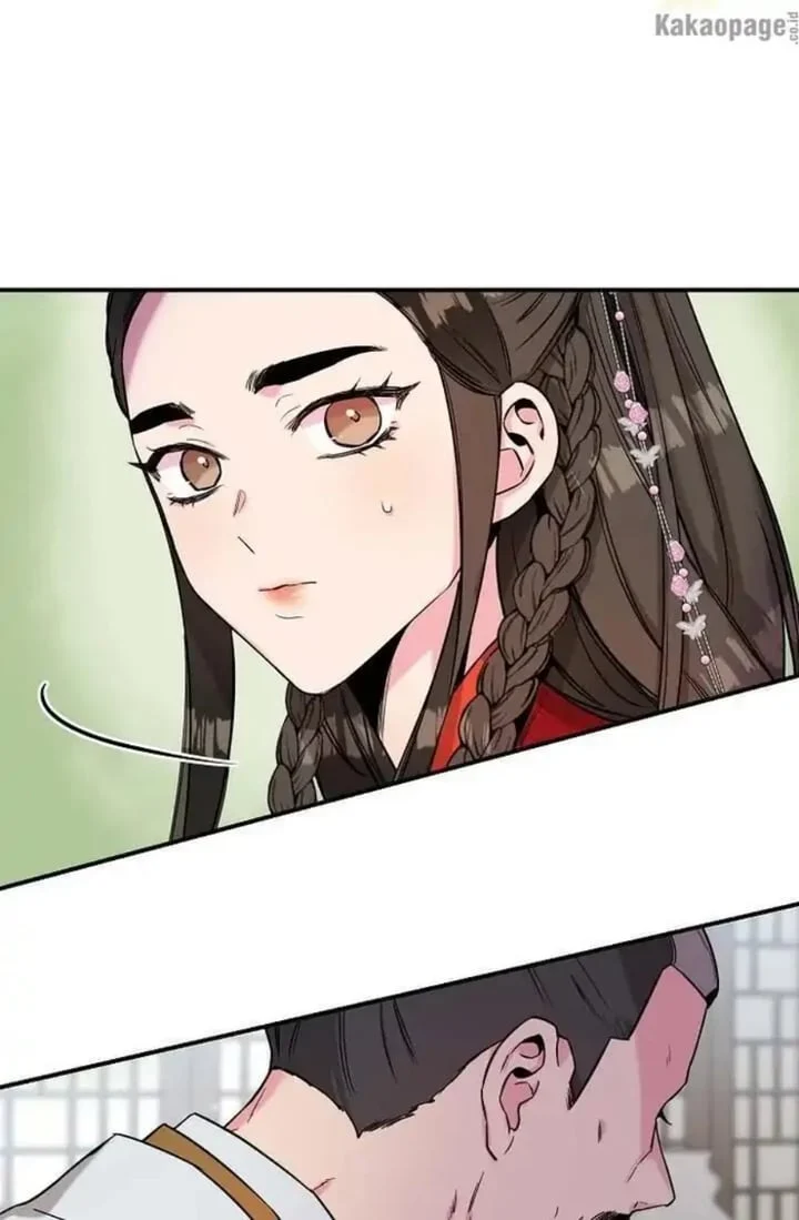 Chapter 41 - halaman 74