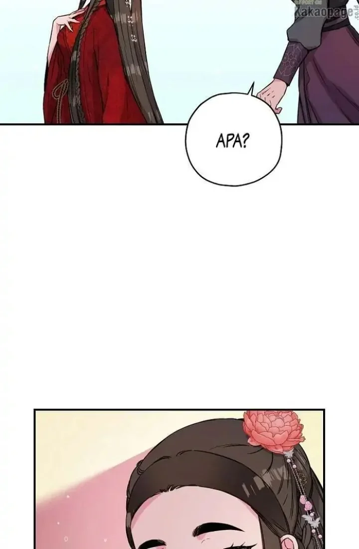 Chapter 42 - halaman 29