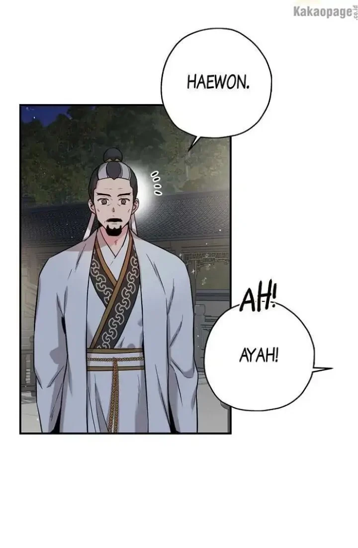 Chapter 42 - halaman 51