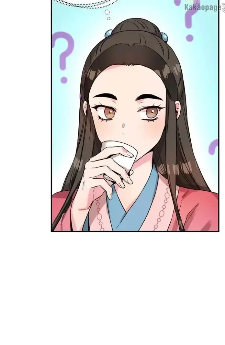 Chapter 42 - halaman 77