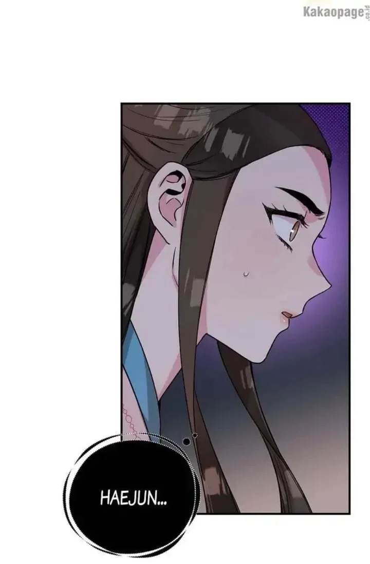 Chapter 43 - halaman 16