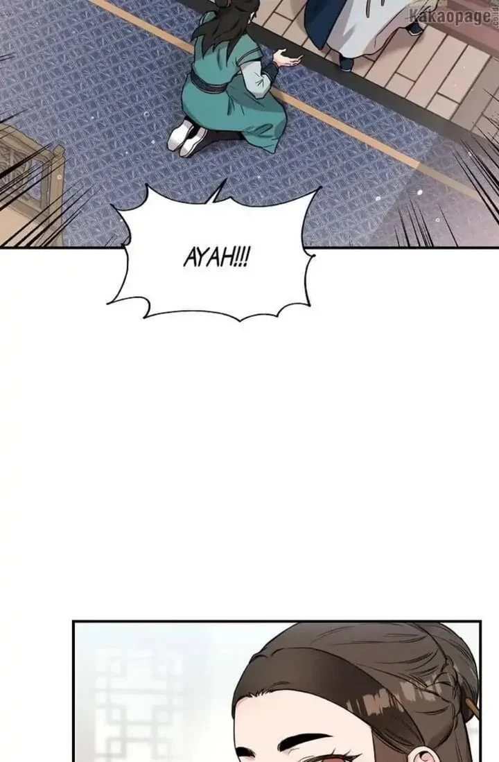 Chapter 43 - halaman 33