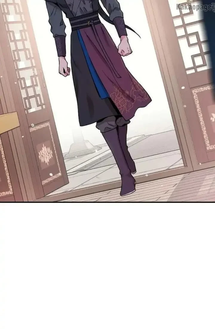 Chapter 43 - halaman 46