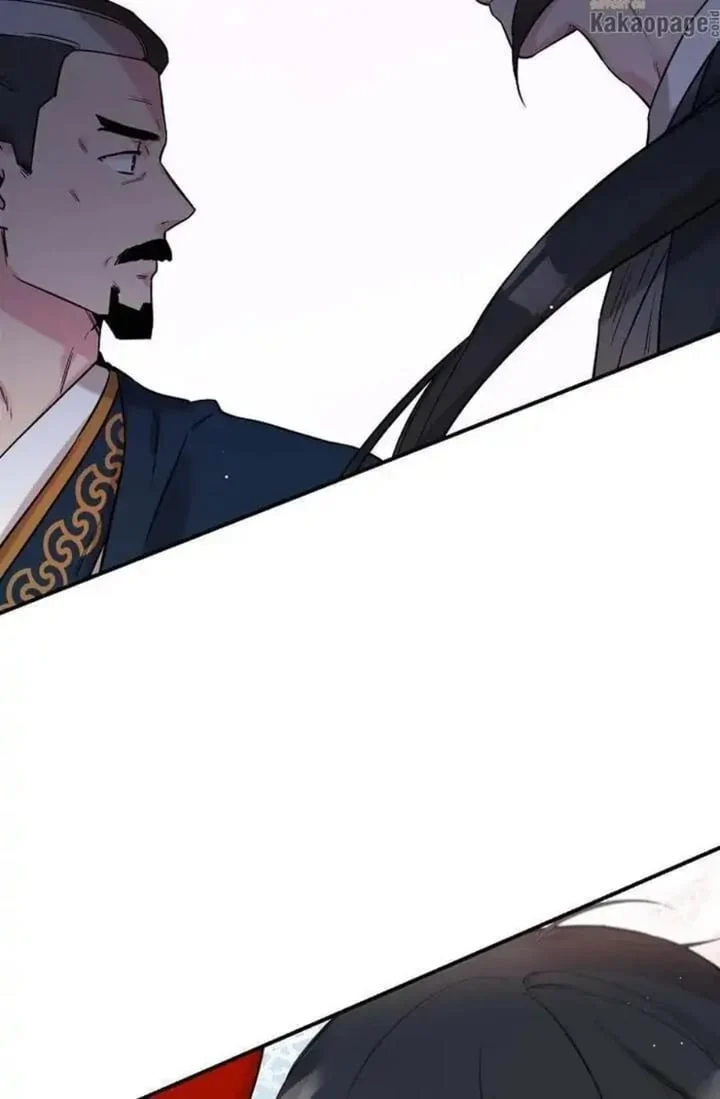 Chapter 43 - halaman 87