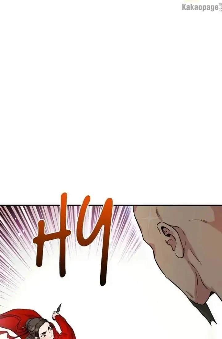 Chapter 44 - halaman 57