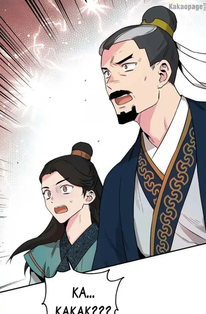 Chapter 44 - halaman 7