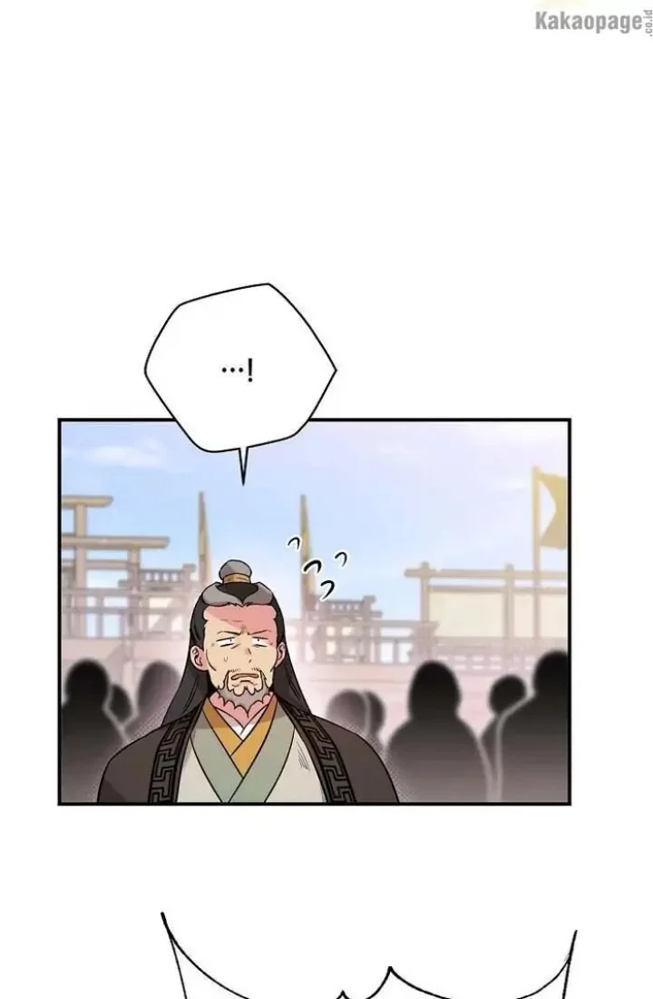 Chapter 45 - halaman 22