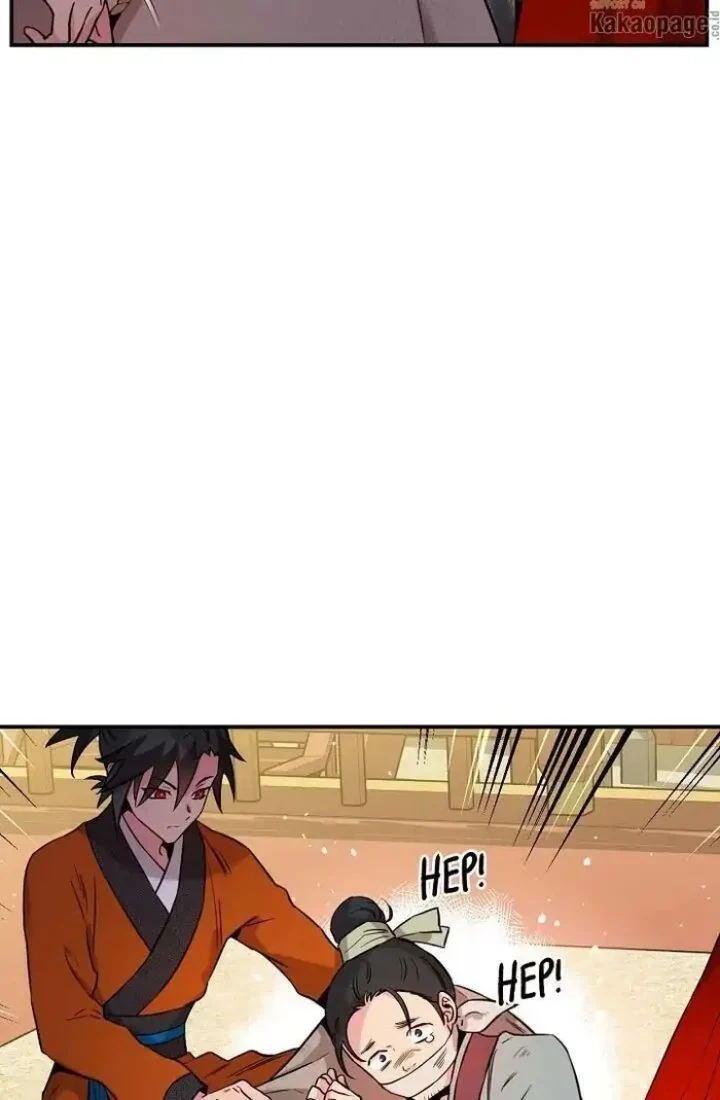 Chapter 45 - halaman 26