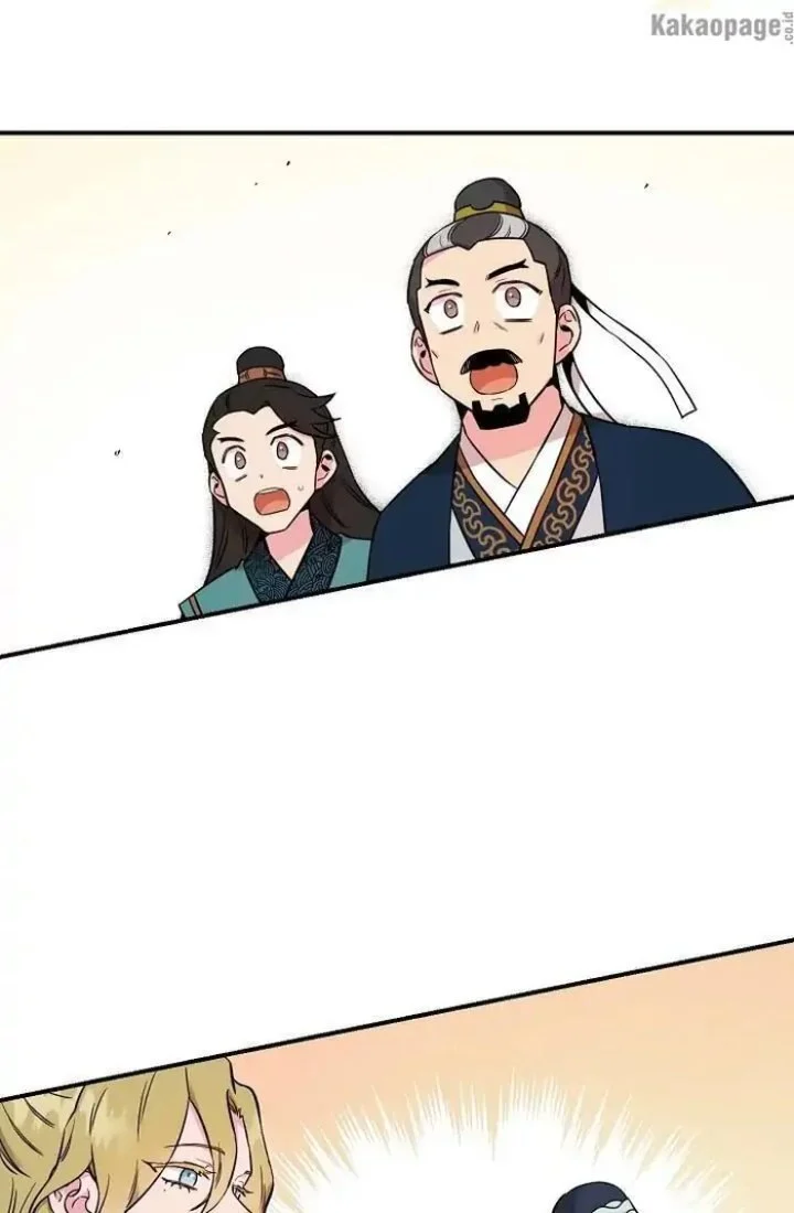 Chapter 45 - halaman 6
