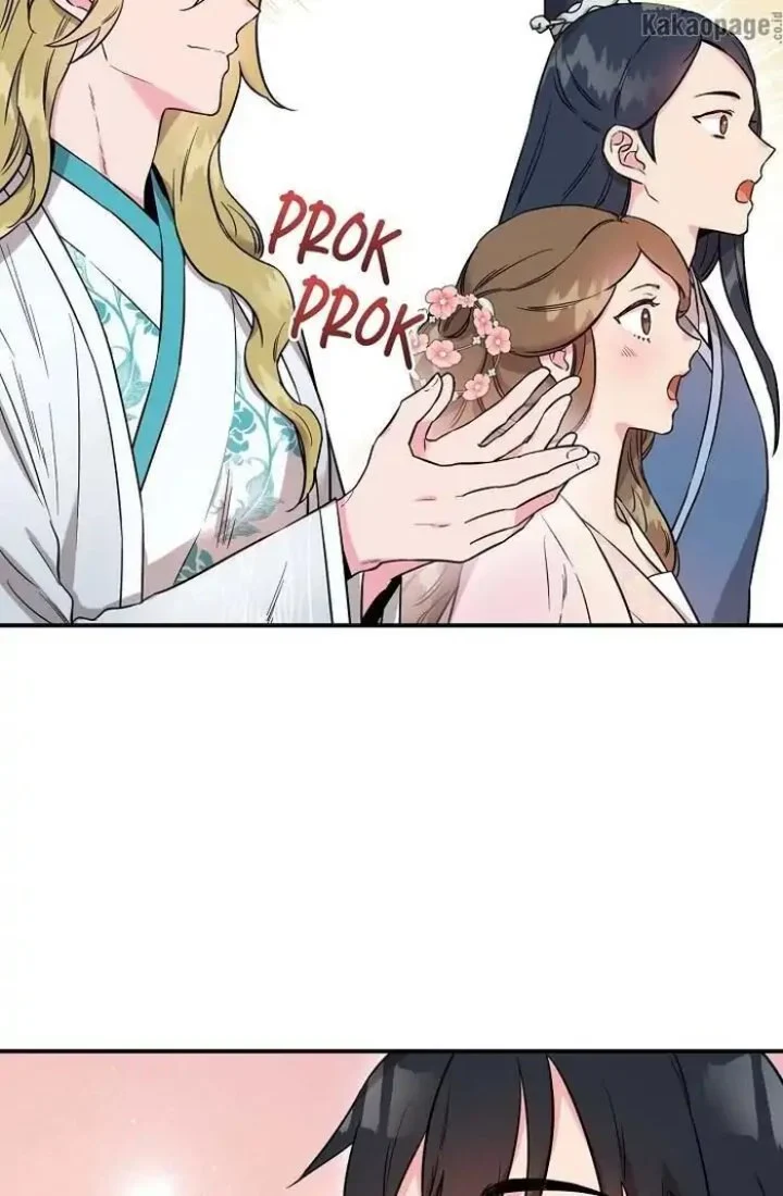 Chapter 45 - halaman 7