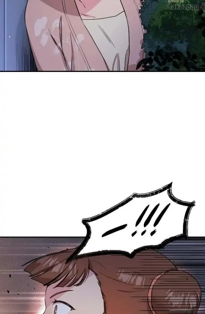 Chapter 46 - halaman 19