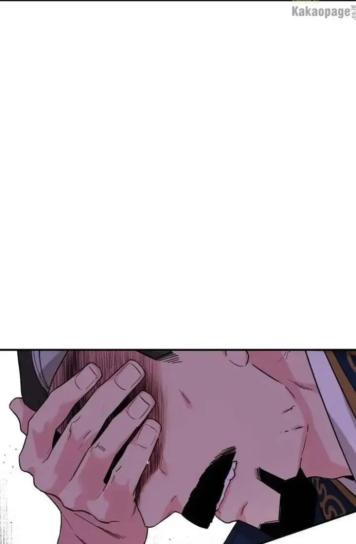 Chapter 46 - halaman 36