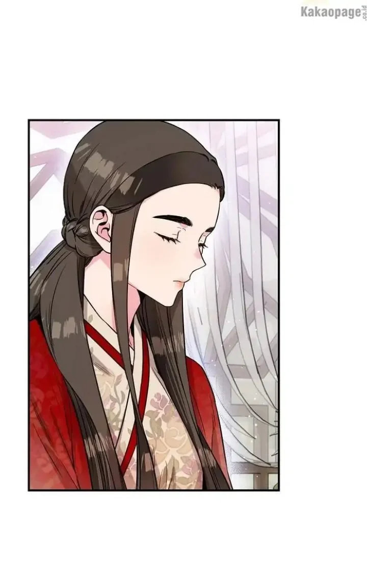 Chapter 46 - halaman 64