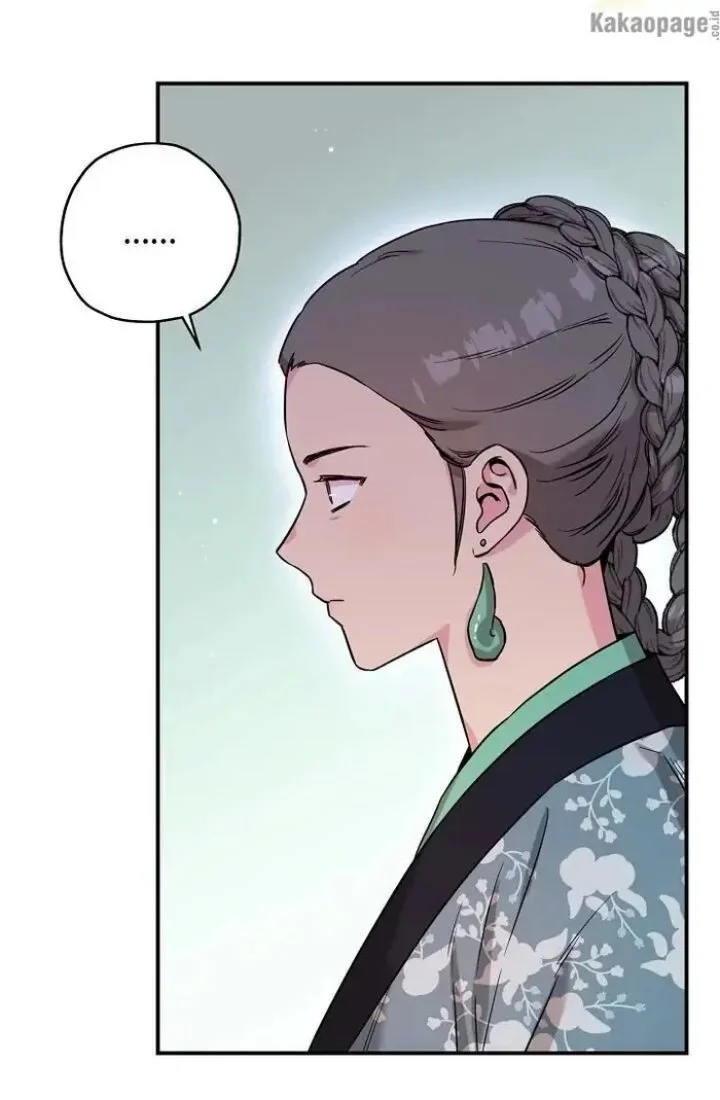 Chapter 46 - halaman 69
